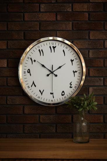 Zentime-Arapça-Rakamlı-Krom-52-Cm-Metal-Duvar-Saati