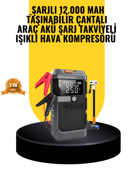 Işıklı-Hava-Kompresörlü-Taşınabilir-Akü-Takviye-Ünitesi