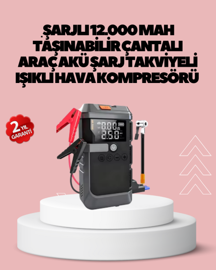 Araç-İçin-4-Fonksiyonlu-Akü-Takviye-ve-Lastik-Şişirme-Cihazı
