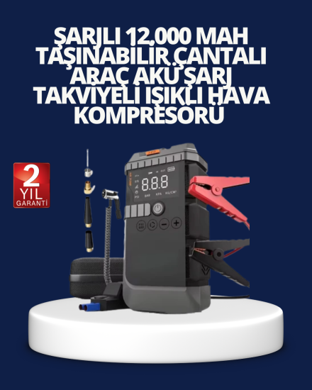 Şarjlı-12000-mAh-Araç-Akü-Takviye-ve-Hava-Kompresörü-4’ü-1-Arada